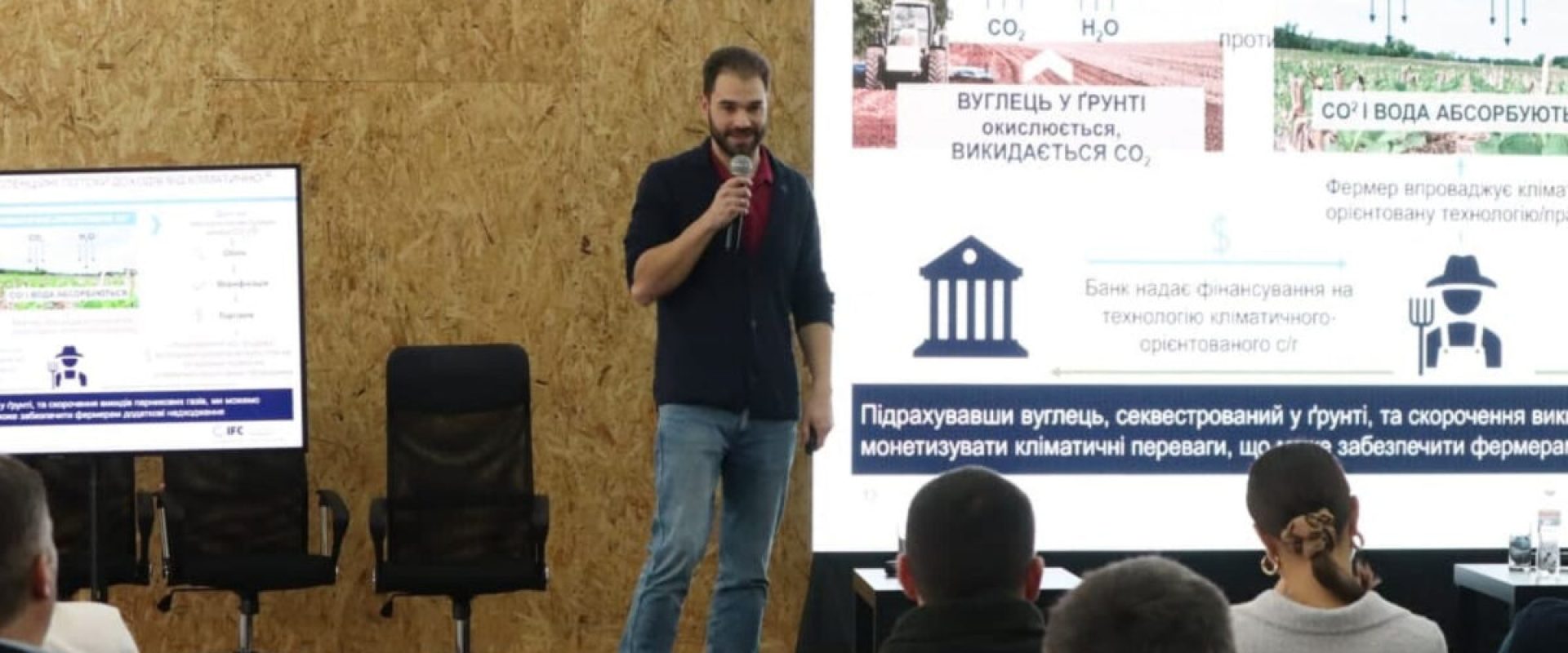 volodymyr_nehai